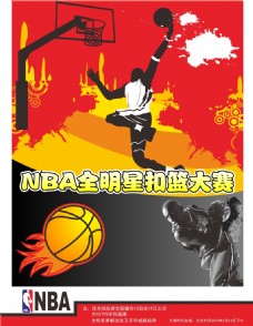 可以