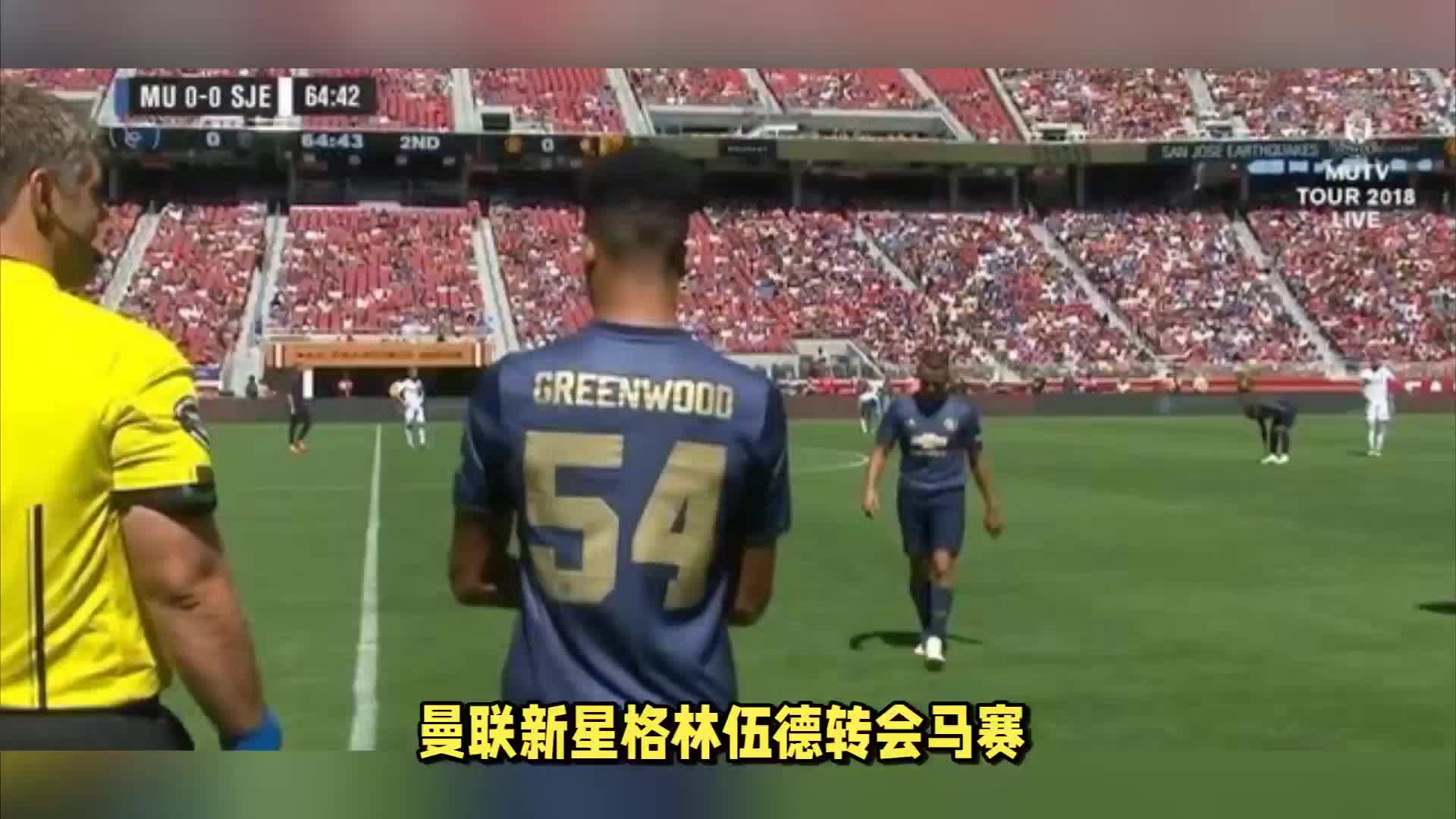 志那些高光
