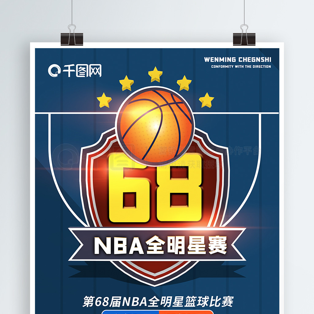 还是在多次