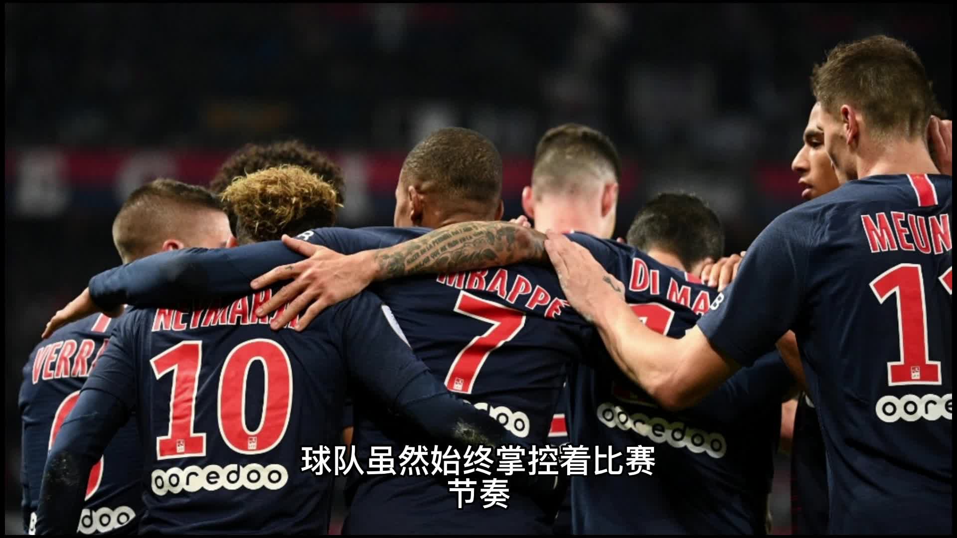 完成的为