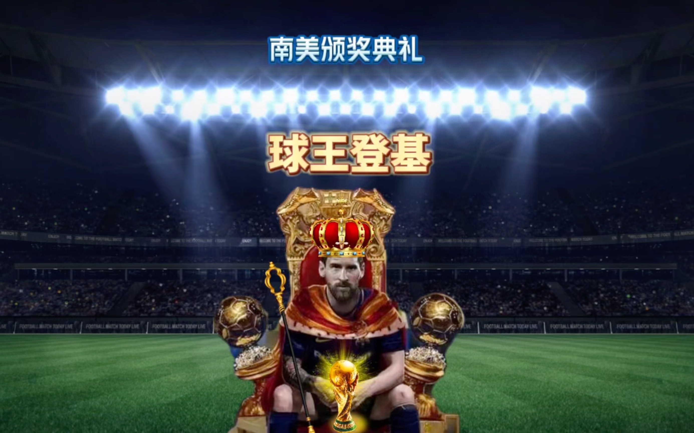 王祉怡